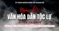 Trong hai ngày 27 và 28 tháng 12 năm 2025, tại bản Bản Thẳm, xã Khun Há, sẽ diễn ra Ngày hội Văn hóa dân tộc Lự năm 2025 với chủ đề “Sắc màu văn hóa dân tộc Lự”.